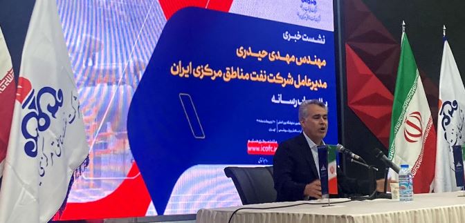مهدی حیدری