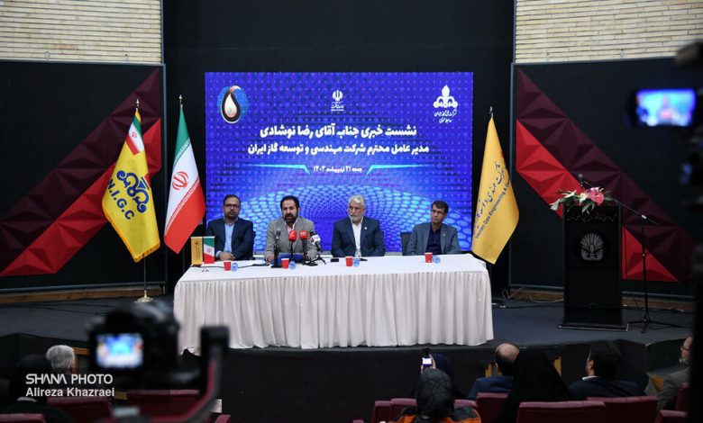 نوشادی