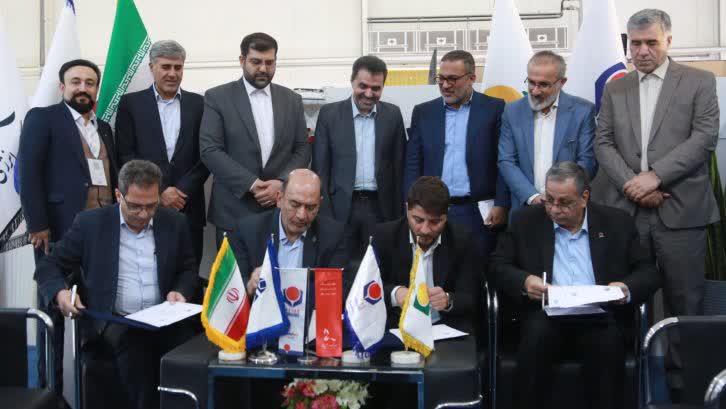 هلدینگ سپهر انرژی