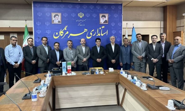 پالایش نفت اصفهان