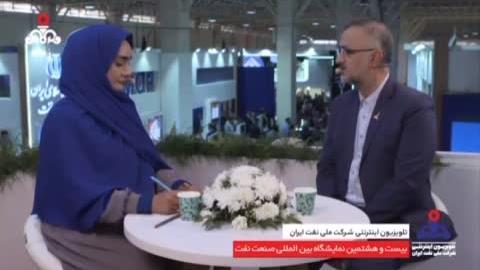 گفت&zwnj;وگوی گلپایگانی