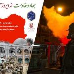 تولید مس آندی