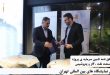 شرکت مهندسی پناه ساز ایران