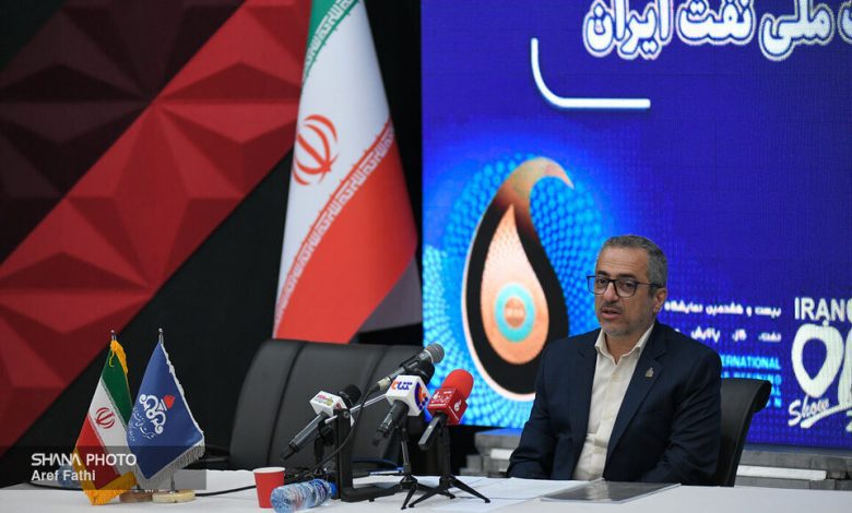 مدیر اکتشاف شرکت ملی نفت ایران