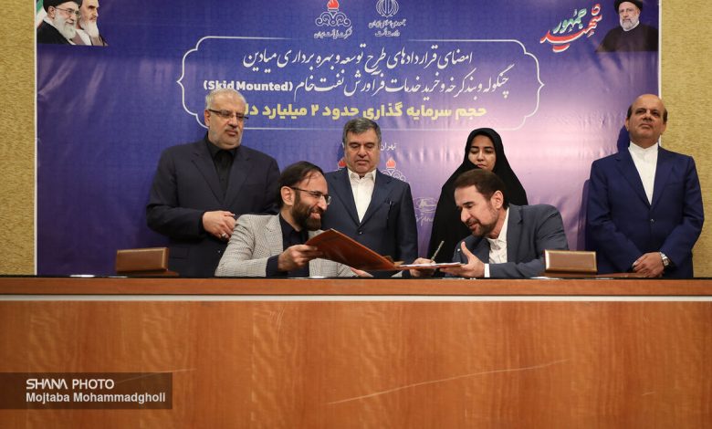 آیین امضای قراردادهای طرح توسعه و بهرهبرداری میدانهای چنگوله و بندکرخه