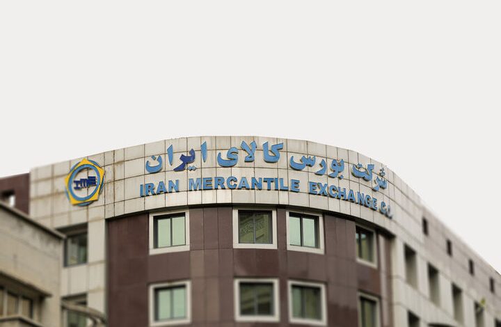 بورس کالا