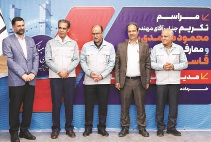 تودیع و معارفه
