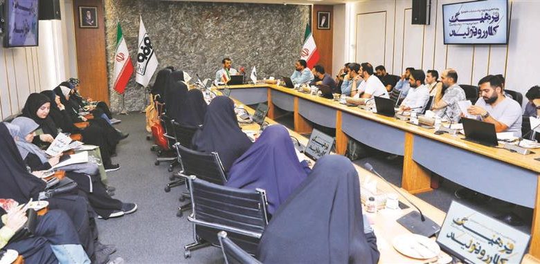 رویداد هنری «روایت پیشرفت»
