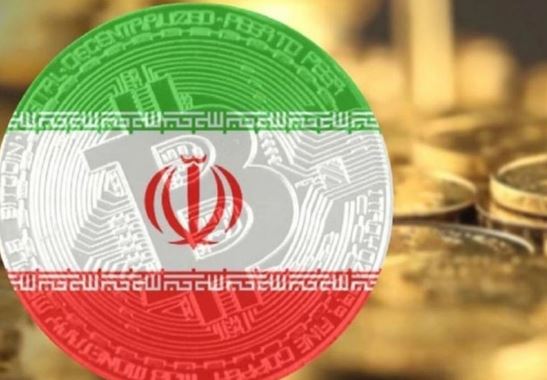 ریال دیجیتال