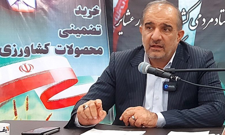 رییس کمیسیون کشاورزی