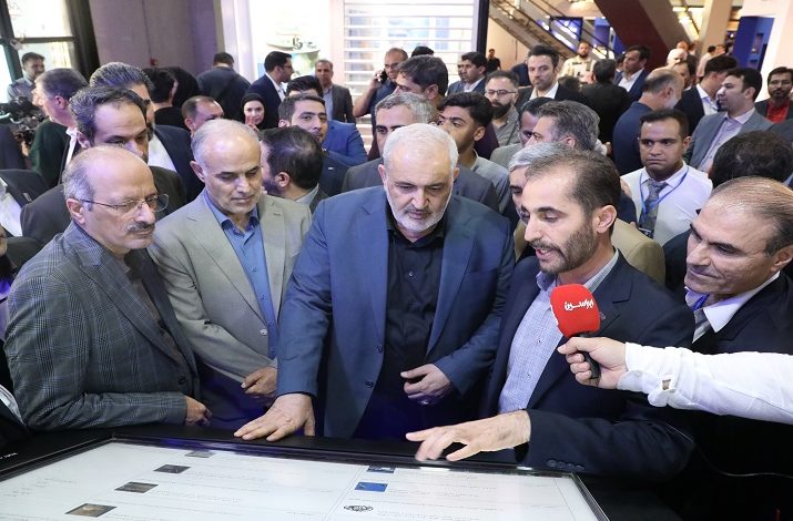 غرفه زنجیره تامین