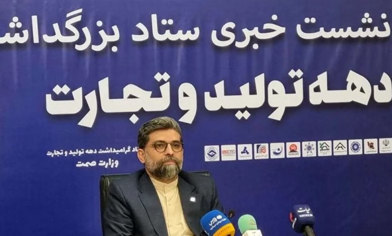 مقیمی