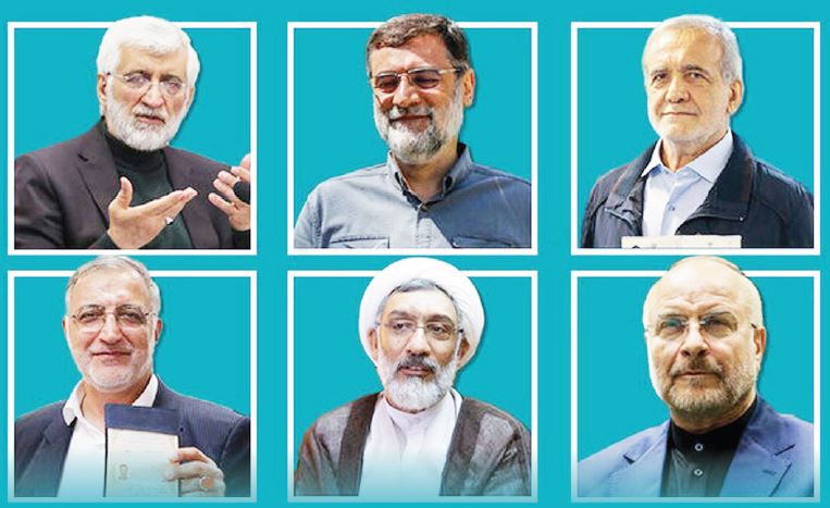 نامزدهای انتخابات