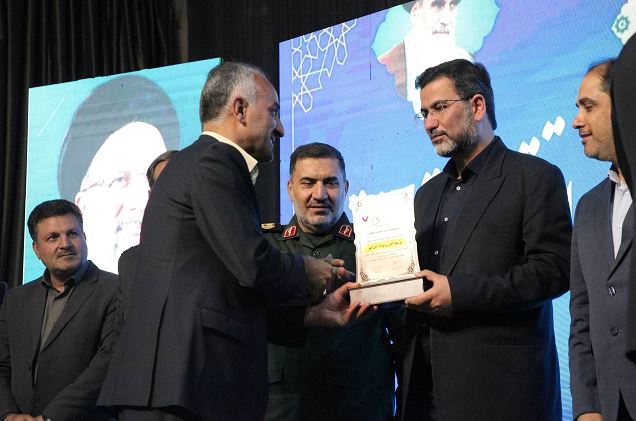 نشان درجه یک اقتصاد مقاومتی (2)