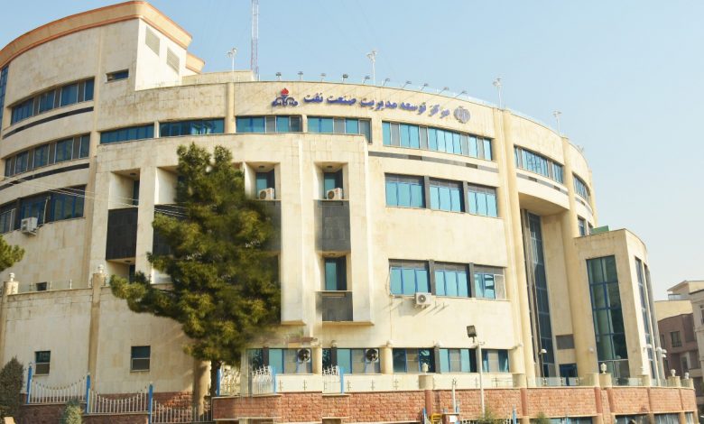 پارک فناوری و نوآوری نفت و گاز