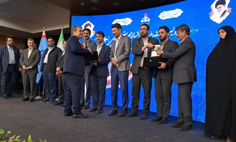 پتروشیمی غدیر