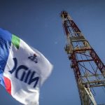 ملی حفاری ایران ملی حفاری ایران