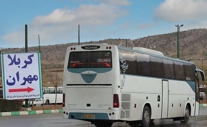اتوبوس اربعین