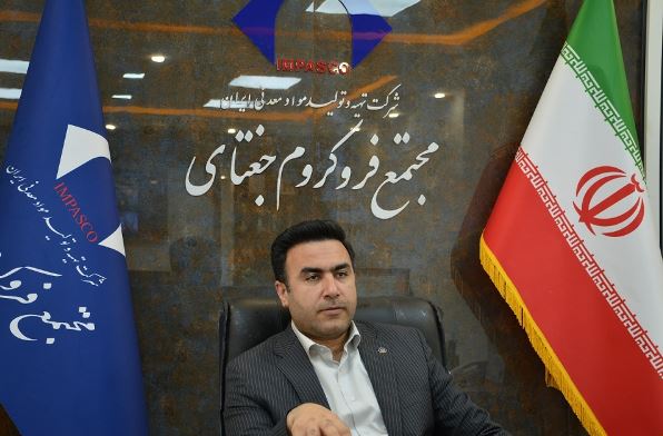 احسان عزیزی