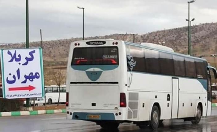 بلیط اربعین