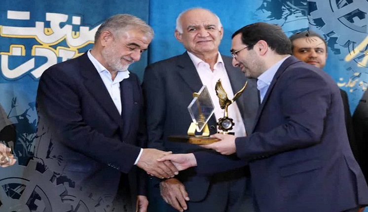 تندیس واحد نمونه و مهرورز