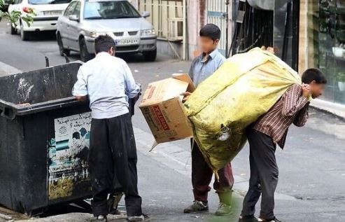 جمع آوری زباله