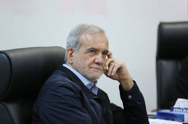رییس جمهور