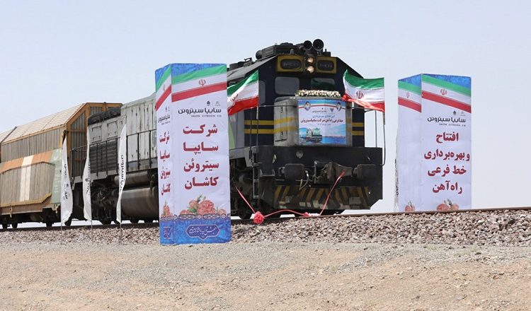 سایپا سیتروئن کاشان