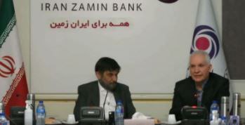 طرح ملی توانمندی سازی محلات