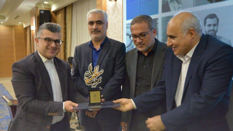 مرد سال توسعه تكنولوژی
