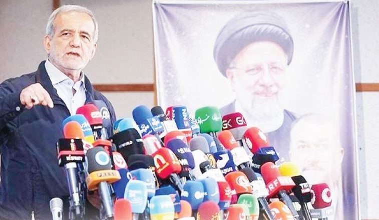 نشست خبری پزشکیان