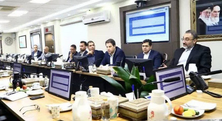 نیروگاه شماره۲ چادرملو