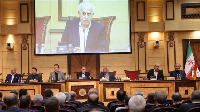 هیات نمایندگان اتاق بازرگانی، صنایع، معادن و کشاورزی ایران