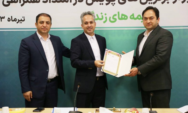 پویش در امتداد همراهی ویژه بیمه&zwnj;های زندگی بیمه ملت