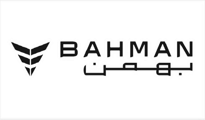 گروه بهمن