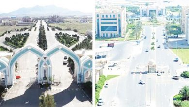 مناطق آزاد