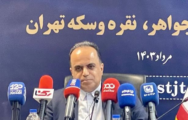بذرافشان