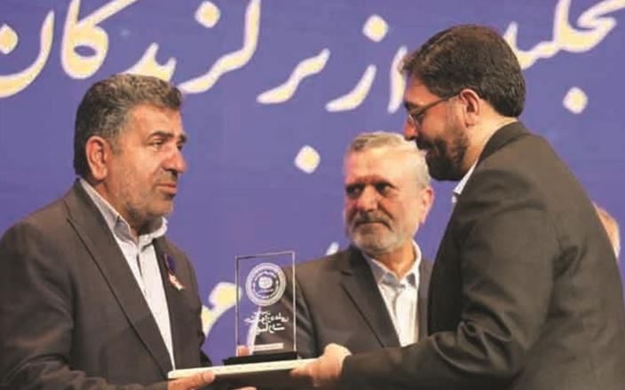 تقدیر