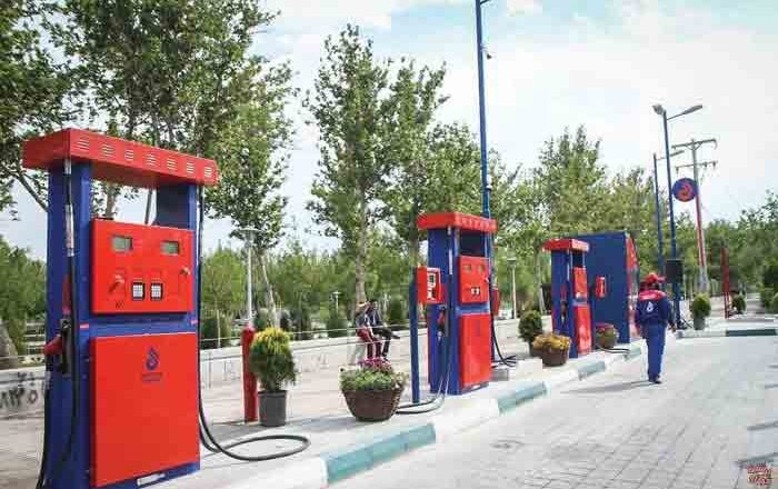 جایگاه&zwnj;های سوخت کوچک مقیاس
