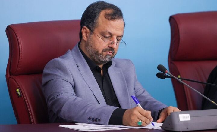 خاندوزی