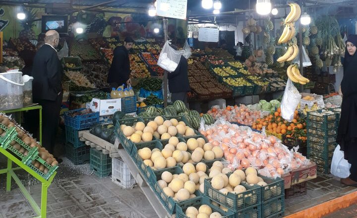 قیمت میوه و تره