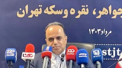 بذرافشان
