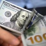 قیمت دلار