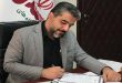 مدیرعامل فروشگاه‌های زنجیره‌ای شهروند