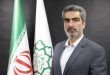 خیابان پاتریس لومومبا