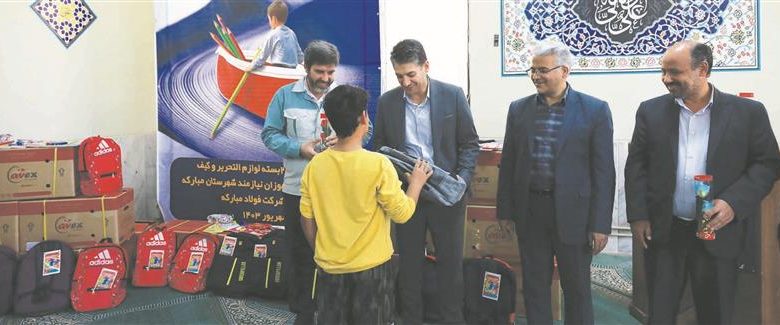 برگزاری جشن شکوفه&zwnj;ها