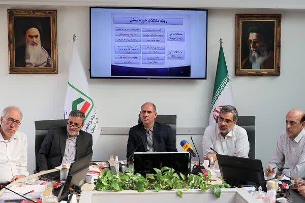 نشست آسیبشناسی طرح نهضت ملی مسکن