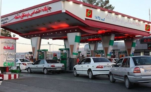 جایگاههای سوخت