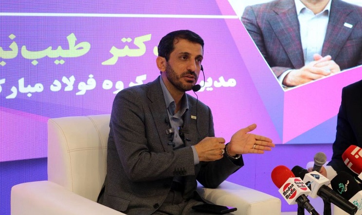 طیبنیا