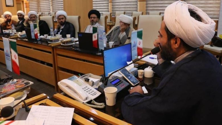 کارگاه آموزشی فرهنگی اخلاق حرفهای
